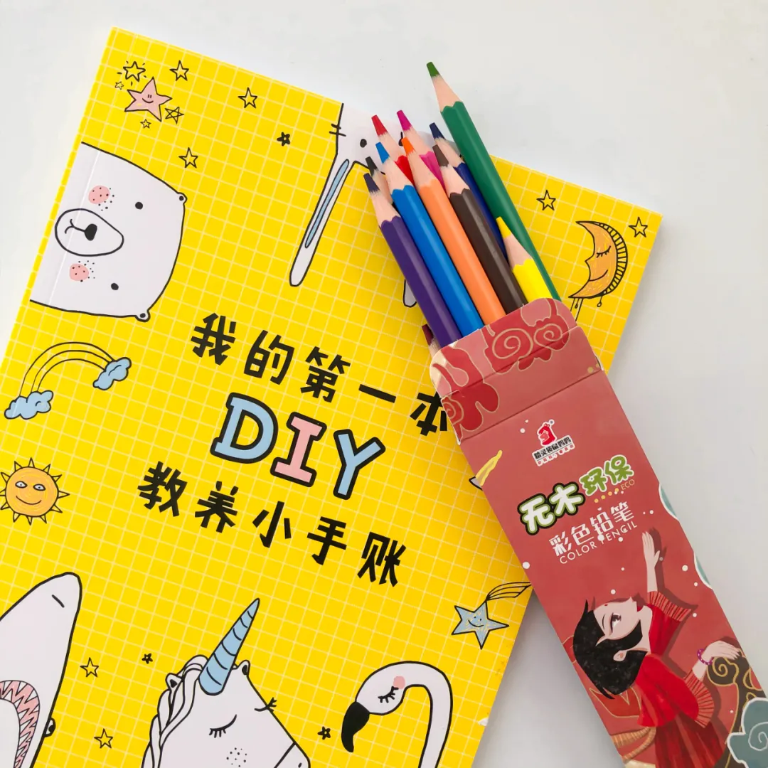 精灵袋鼠妈妈|教养，从点滴开始，影响孩子一生——选对功能绘本轻松培养好教养