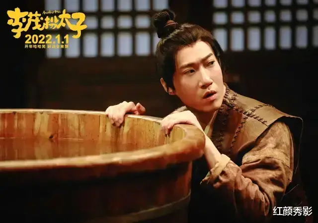 朱莉|马丽搭档常远，开心麻花不“灵”了？