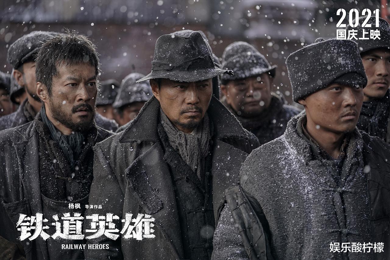 吴京|张艺谋躲了，张涵予也躲了，国庆档就剩下吴京的独舞