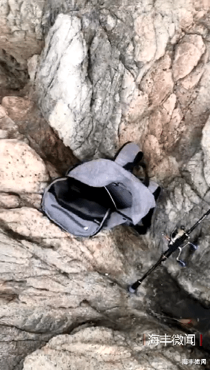 身份证|一垂钓者离奇失踪，现场发现汕尾男子身份证！