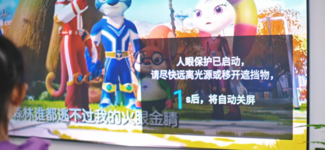 海信|海信智能电视内外兼修，颜值与性能无可挑剔