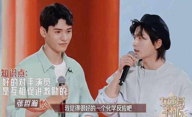 龚俊|一个精准夸奖，一个有泪强忍，龚俊张哲瀚的互相成就令人泪盈于睫