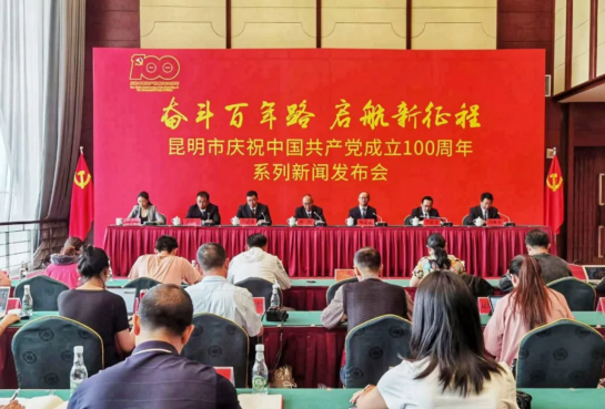 昆明|2021昆明买房启示录：拒绝画饼，安全感才是王道