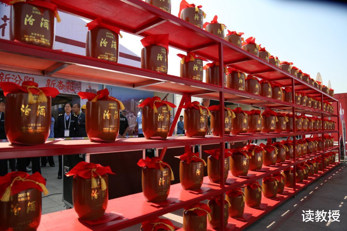 汾酒|取代泸州老窖、洋河，中国白酒行业新“探花”出现，市值近4000亿