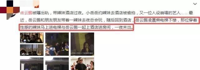 人物设定|“旺夫贤妻”郑敏:对待婆婆如同亲母亲,支持丈夫资助5个姐姐