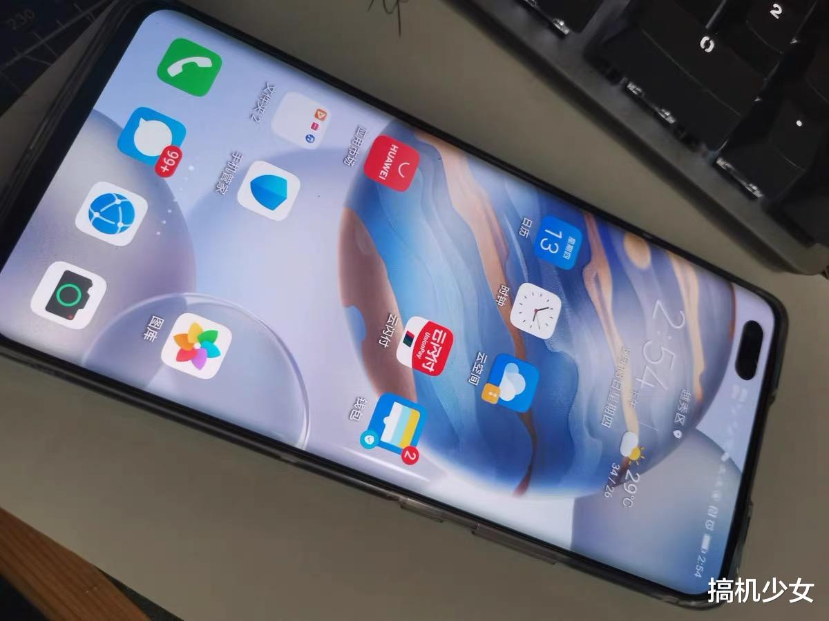 华为荣耀|麒麟芯片+50倍变焦，荣耀5G旗舰发布一年未降价，支持升级鸿蒙OS