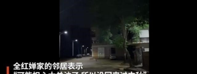 全红婵 有点无语，全红婵中秋疑没敢回家，村民谢绝外人入内，让她平静吧