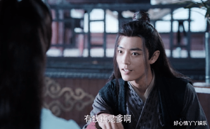 魏无羡|陈情令：蓝湛到底为什么去夷陵找魏婴？其实蓝湛是非去不可的！