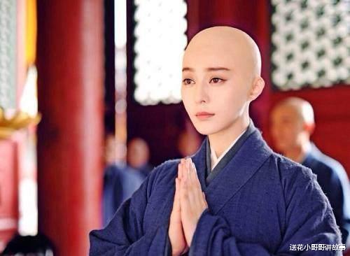 送花小哥哥讲故事 中国古代奇案：真假尼姑，雌雄大盗骗财又骗色