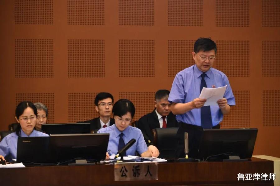 一场因怀疑妻子不忠引起的血案