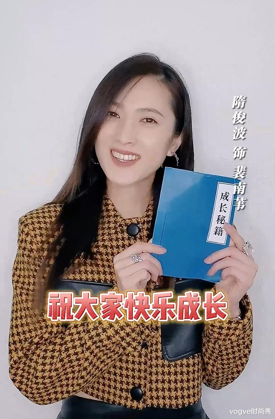 发际线|《雪中悍刀行》全员送新年祝福，青鸟绝美，裴南苇发际线瞩目