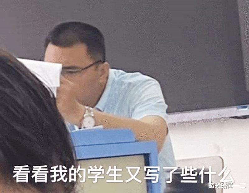 培训机构|大学老师直言：你考60分，绝不是你努力了！而是老师我真的尽力了