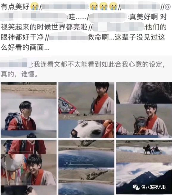 谢霆锋|两代颜值巅峰同框，难道他们不能有纯纯的友谊？