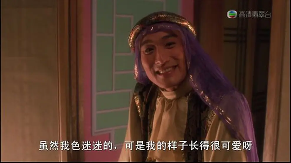 宋慧乔|1983年，梁家辉在故宫留下了一辆自行车，38年过去车子还在