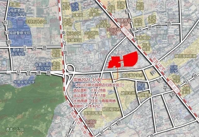 海信|地仓发力！福州城南大规模供地，SM广场能否顺利落址？