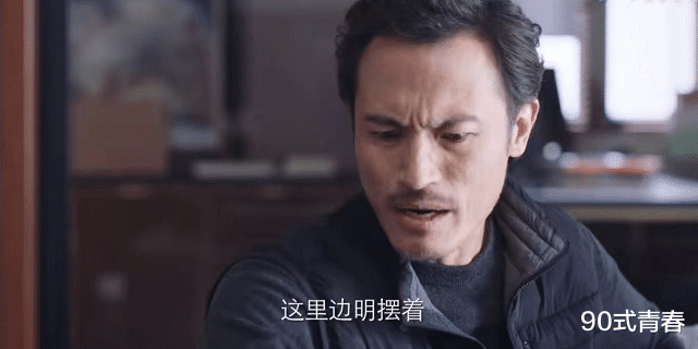 林满江|“非科班”出身却抢尽风头，这4名演员凭实力上演“突围”