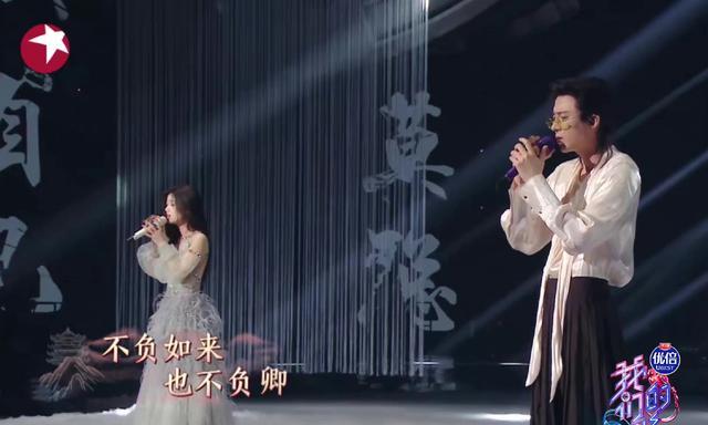 张碧晨|《我们的歌3》与《中国好声音》发生交集，张碧晨单依纯谁更突出