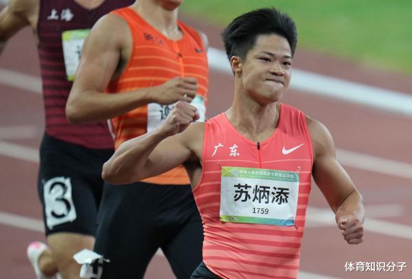 |每平方7—8万元?苏炳添豪宅价格引网友关注,有钱人才能买得起