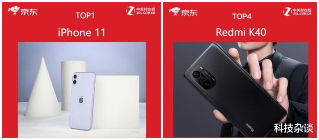 小米科技|iPhone 11在国内横着走，唯有小米在努力
