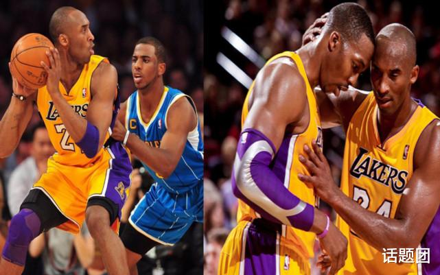 交易 保罗：科比无球进攻历史前三 我和曼巴联手能让湖人统治NBA十年