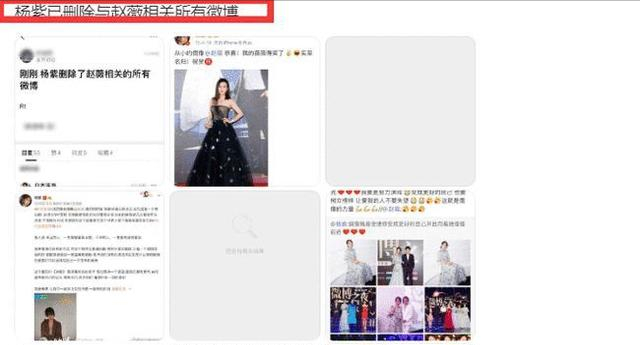 娱乐圈|2人去世，4人遭封杀，娱乐圈大整风！这个8月真是让人大开眼界
