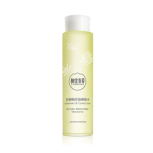 哪种爽肤水好用又不贵 国产爽肤水排行榜前十名