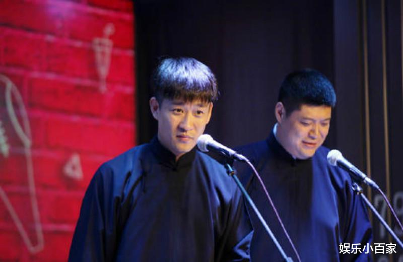 郭德纲|曹云金深夜发文求郭德纲手下留情，却忘记了曾经自己说过的话