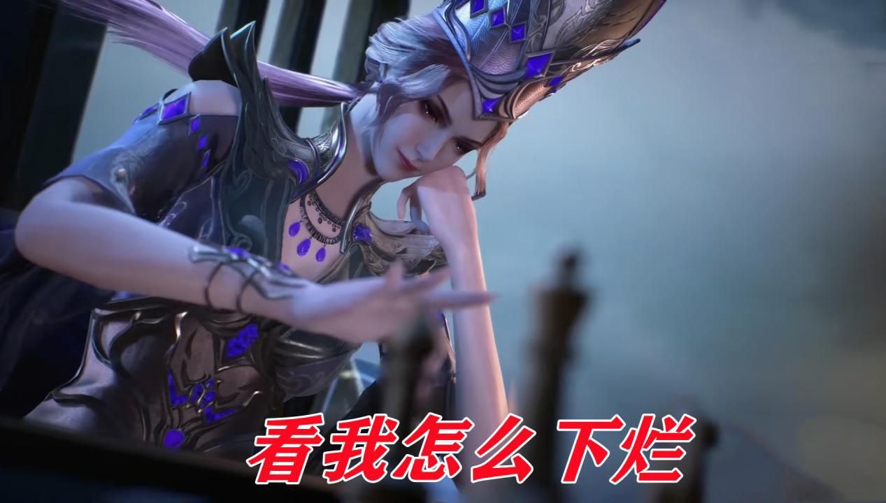 武魂|比比东心里有没有武魂殿？一手好棋下得稀碎，其实她也不是故意的