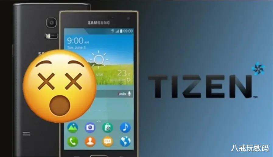 三星|谁能想到,三星放弃Tizen,不是谷歌赢了