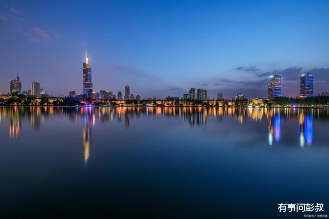 房价|南京楼市的巅峰结束了，南京高房价的时代成为过去了，南京楼市分析第42篇出炉