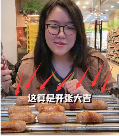 任贤齐|继泡泡龙离世后，浪胃仙决定转行，看到新职业，网友：没开玩笑？