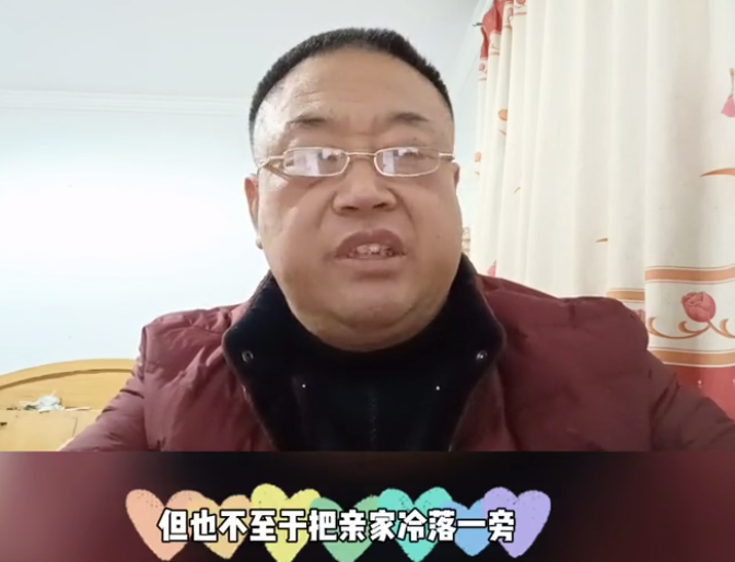 陈亚男|陈亚男叔叔倒戈？连续发视频称赞大衣哥有格局，满满的正能量