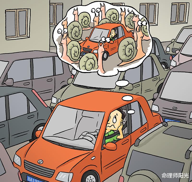 命理师阳光|20日有惊喜，祝福不断的生肖
