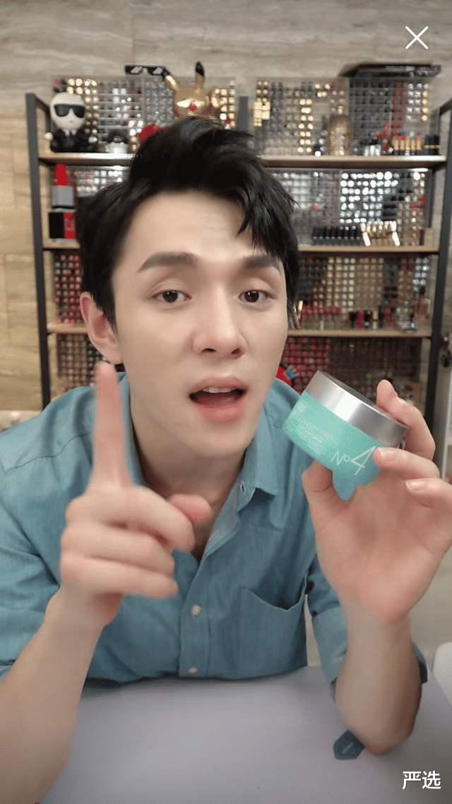 严选|军嫂张馨予发素颜照，“蛋清脸”吹弹可破，让人看了不禁想捏一捏