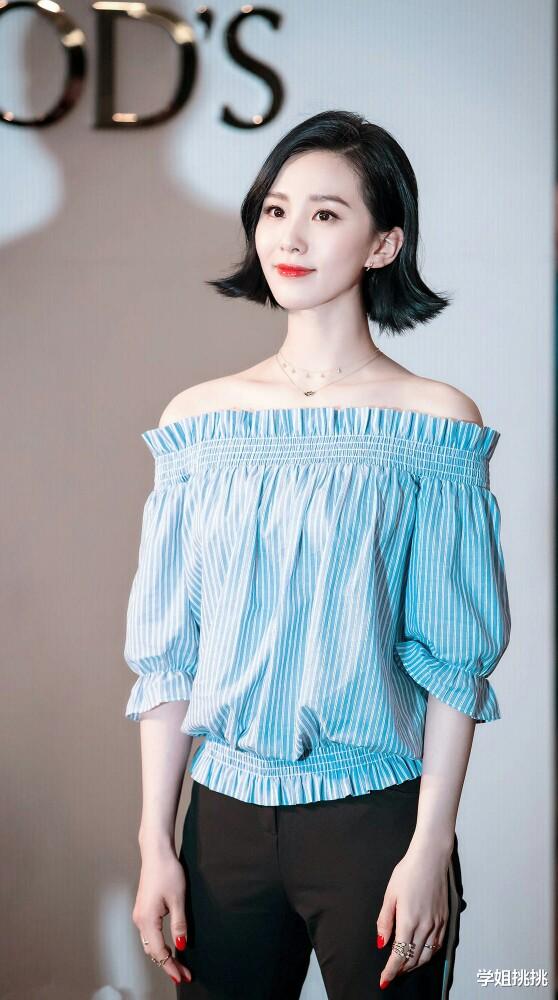 周洁琼|难怪代言要首选“三刘”，这3位的颜值和气质就没翻车过