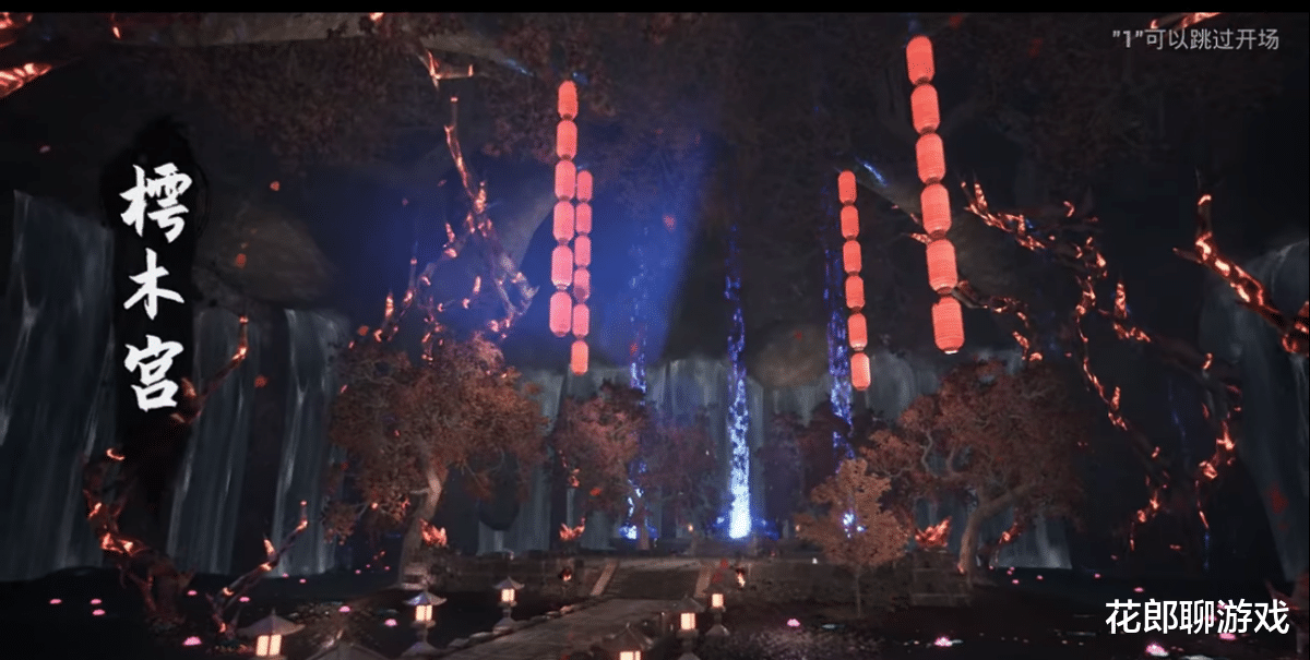 王者荣耀|国产独立游戏《琉隐》抢先体验版上线Steam!解谜、剧情惊喜重重!