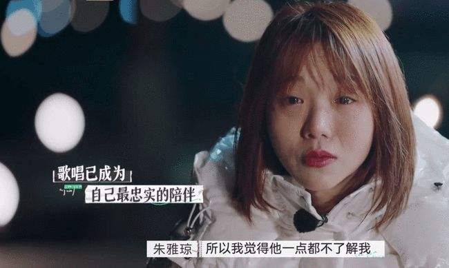 郭柯宇|8.8分爆火综艺《再见爱人》背后，藏着关于婚姻的8个真实真相