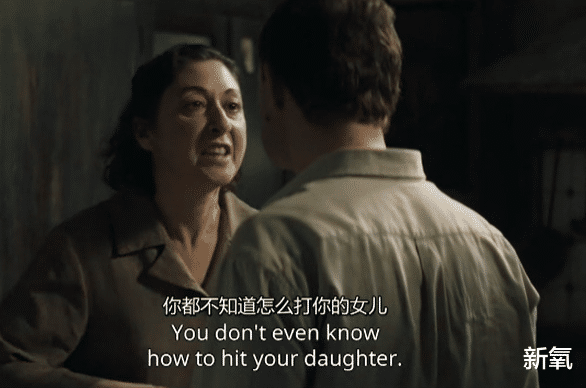 杨幂|杨幂看不上的佟丽娅当宝？有个脑残的爹盛世美颜也被当成破抹布！