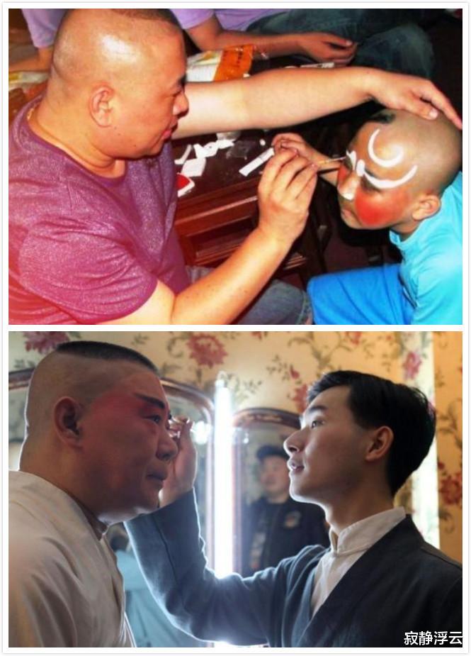 郭德纲|天津成德云社帝国中心，国庆鼓曲社首次演出，郭德纲张云雷齐坐镇