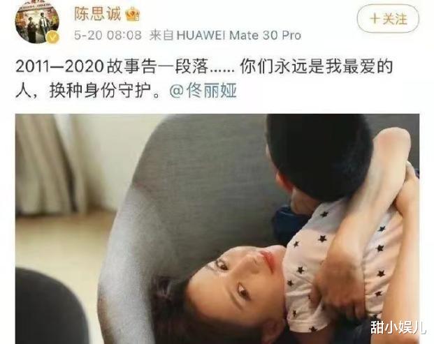 明星|加上李湘和王岳伦，2021年娱乐圈已有十对明星离婚：不硬撑了