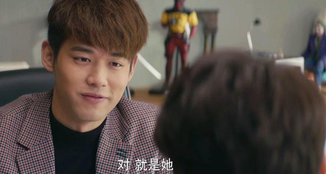 程浩南|我是真的爱你：这两点早就暗示，合同有问题，是程浩楠没注意