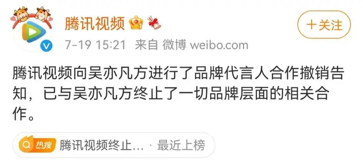 吴亦凡|又有新锤！最详细总结22名爆料女孩内容！怒指遭吴亦凡勾搭、骚扰