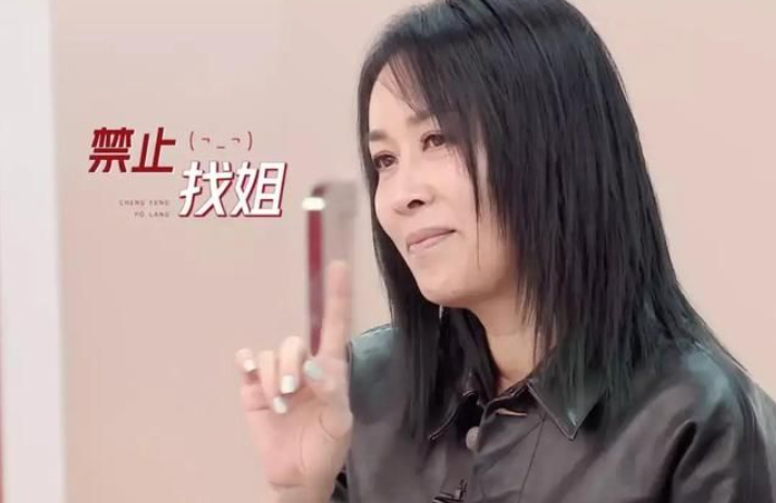 永晴说|林志炫宋丹丹等艺术家参加综艺翻车，归根结底是太把自己当回事了