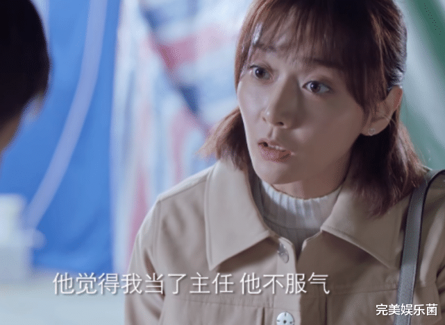 林满江|《突围》：这3个女人成整部剧“最大败笔”，林满江结局太可惜