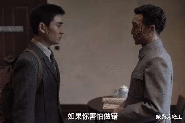 伪装者|爱奇艺又一谍战剧将袭，剧情不输《伪装者》，超强阵容引人期待