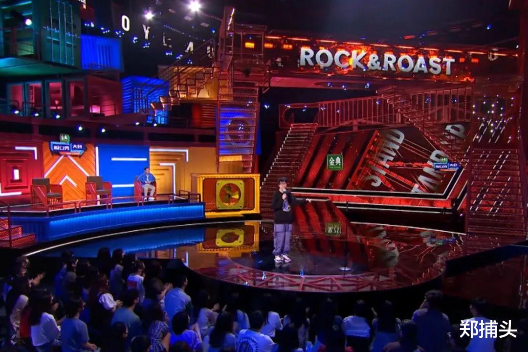 脱口秀大会|《脱口秀大会》：他名不见经传却在比赛中爆发，分数超过周奇墨