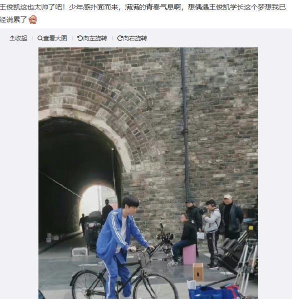 |偶遇王俊凯和好友聚餐，生图颜值依旧精致，即便戴上口罩也帅