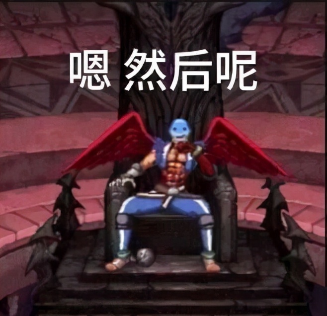 地下城与勇士|DNF：遴选即将减负，带你快速看懂输出职业词条选择