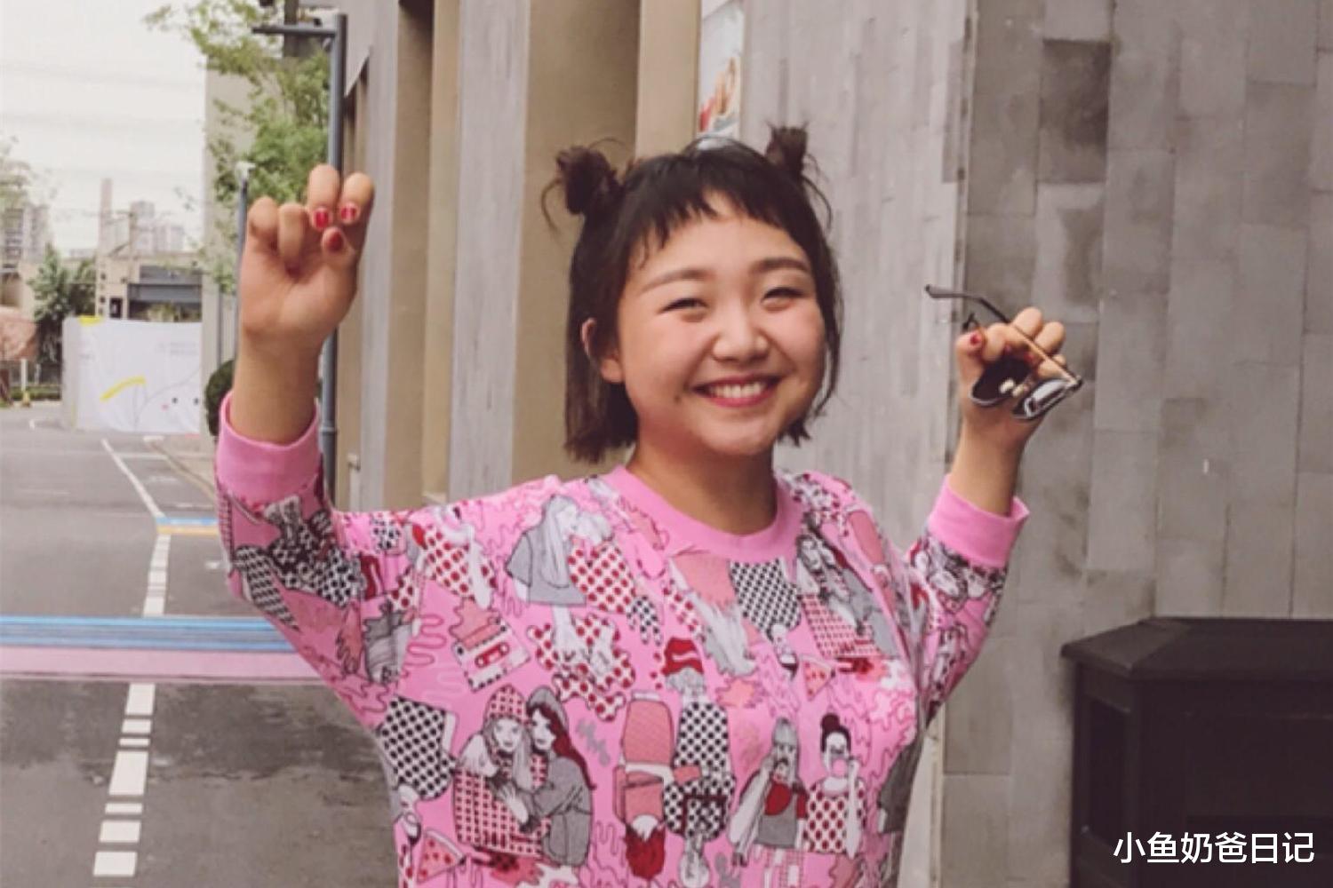 小鱼奶爸日记|不是标准美女却自信夺目，看到辣目洋子，才知如何养出孩子的底气