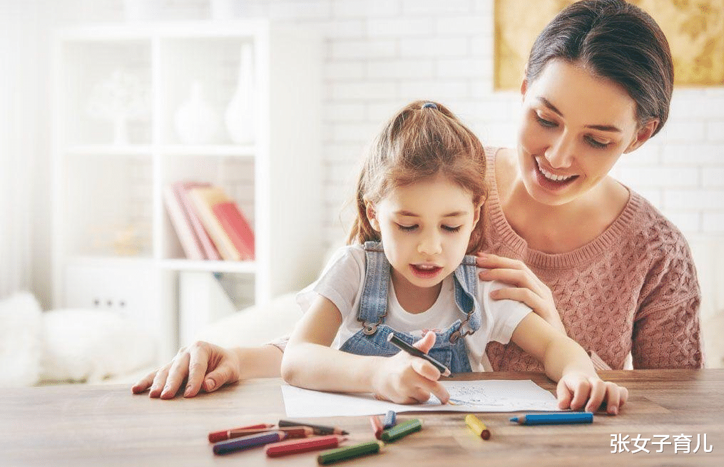 张女子育儿|这4句话，看似为了孩子好，实际上可能每句话都会戳伤孩子的心